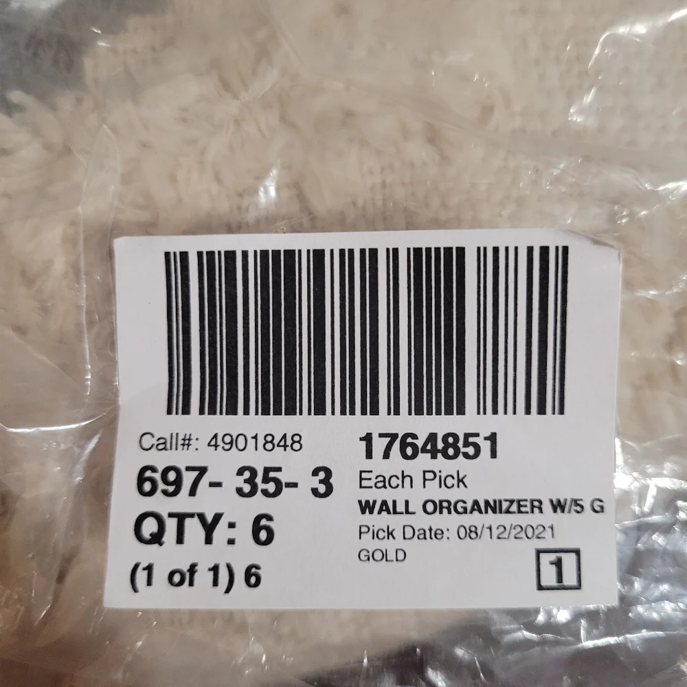 NWT Wall Organizer Gold like detail ✨️ - Picture 6 of 6